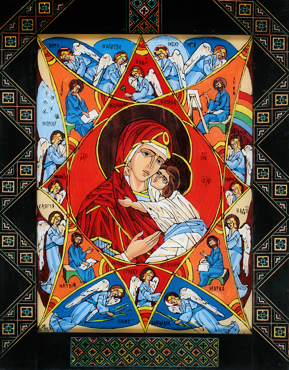 Ікона «Неопалима купина». 2003. Скло, олія